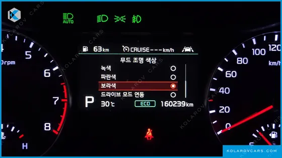 KIA K3 5DOOR GT PLUS