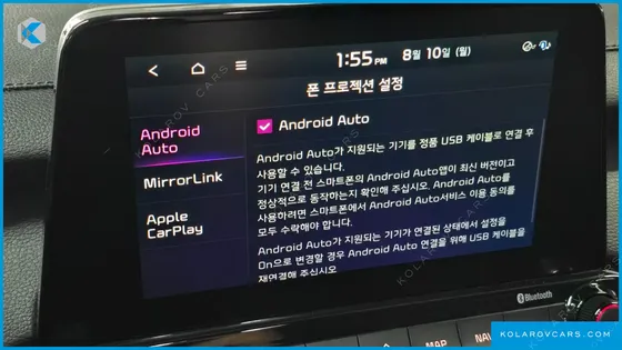 KIA K3 5DOOR GT PLUS