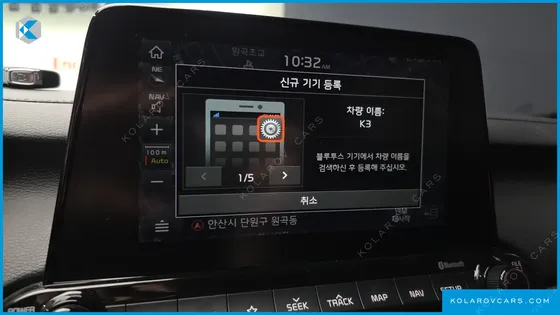 KIA K3 LUXURY