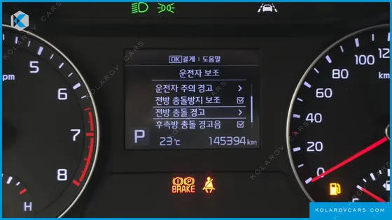 KIA K3 PRESTIGE