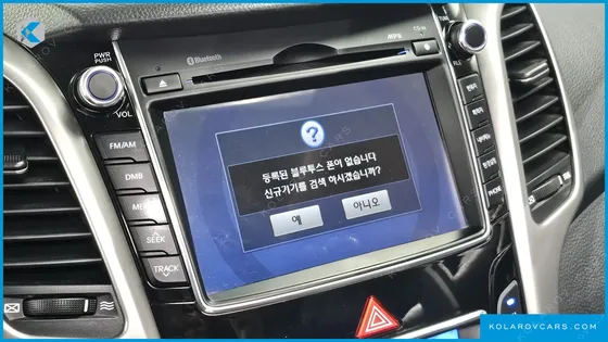HYUNDAI I30 1.6 GDI EXTREME