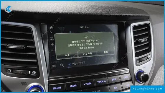 HYUNDAI TUCSON DIESEL 2.0 2WD