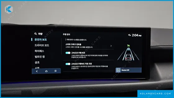 HYUNDAI SONATA 1.6 TURBO