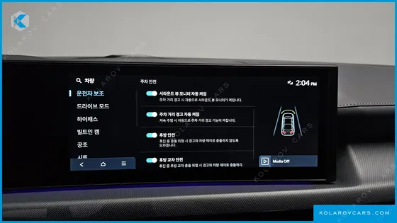 HYUNDAI SONATA 1.6 TURBO
