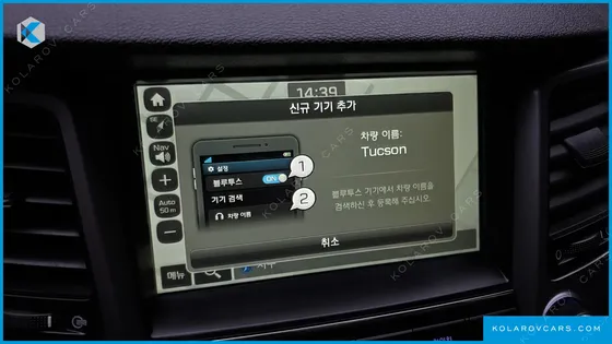 HYUNDAI TUCSON DIESEL 2.0 4WD