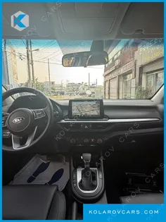KIA K3 TRENDY