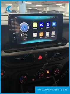 KIA K3 TRENDY