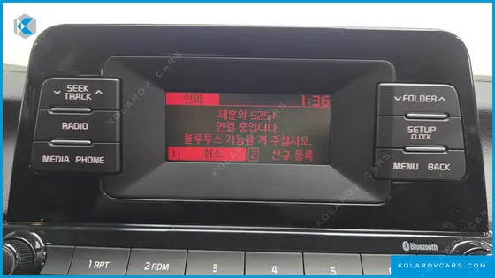 KIA K3 TRENDY