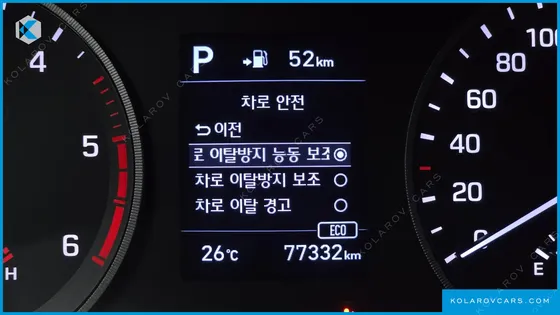 HYUNDAI TUCSON DIESEL 2.0 2WD