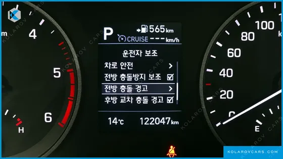 HYUNDAI TUCSON DIESEL 1.6 4WD