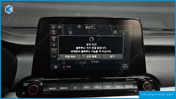 KIA K3 LUXURY