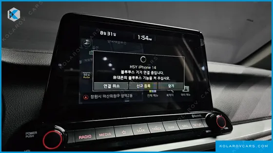KIA K3 LUXURY