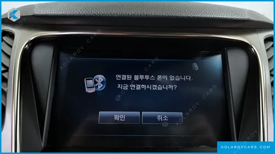 HYUNDAI GRANDEUR HG300 ROYAL