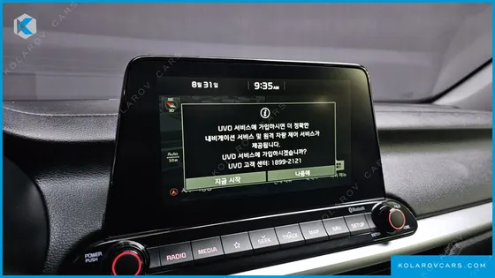KIA K3 PRESTIGE