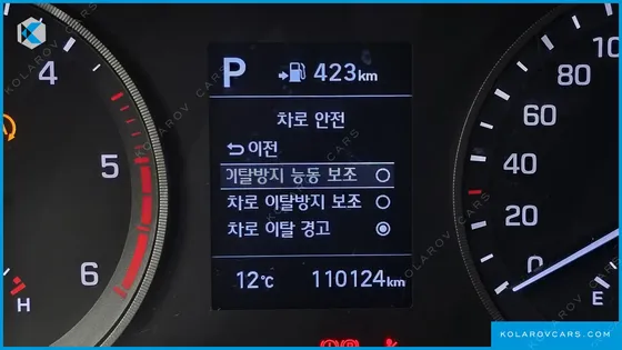 HYUNDAI TUCSON DIESEL 1.6 2WD
