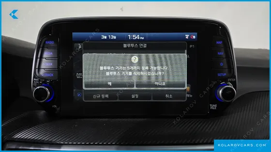 HYUNDAI TUCSON DIESEL 1.6 2WD