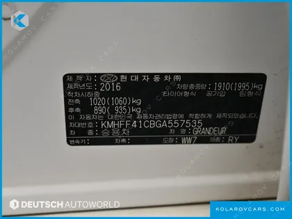 HYUNDAI GRANDEUR HG240 MODERN COLLECTION