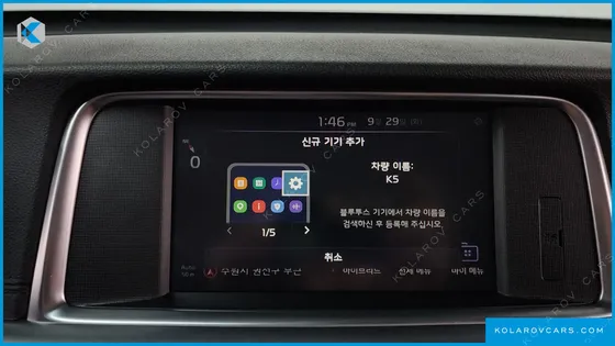 KIA K5 NOBLESSE
