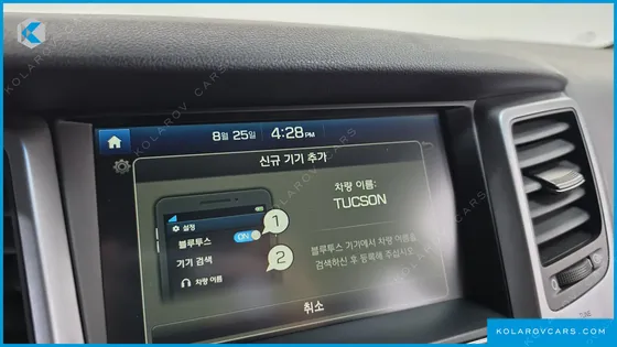 HYUNDAI TUCSON DIESEL 2.0 2WD