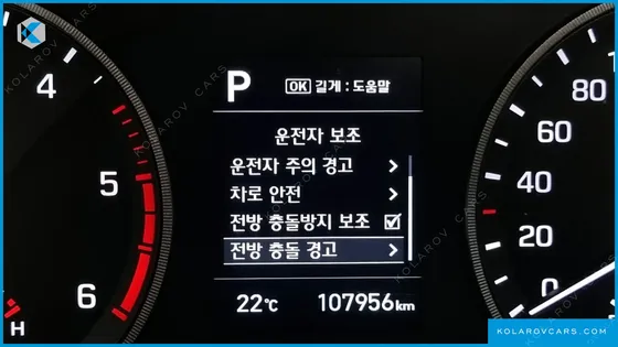 HYUNDAI TUCSON DIESEL 2.0 2WD