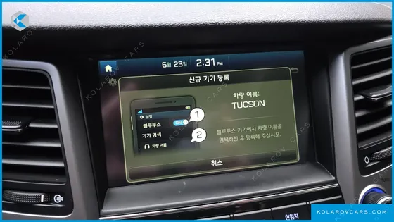 HYUNDAI TUCSON DIESEL 1.7 2WD