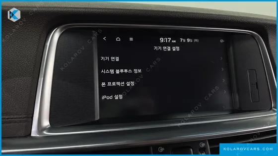 KIA K5 NOBLESSE