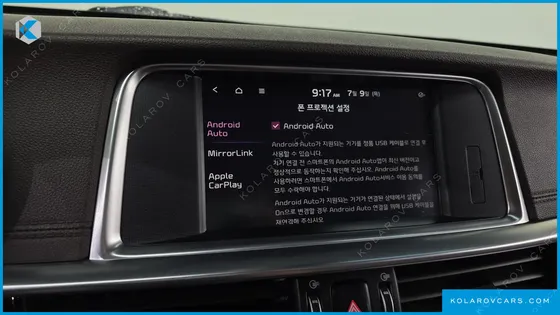 KIA K5 NOBLESSE