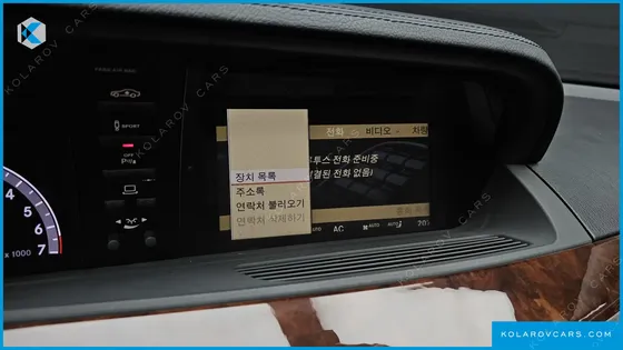 MERCEDES S-CLASS S350L