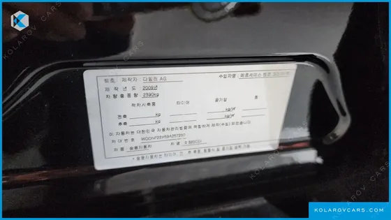 MERCEDES S-CLASS S320 CDI