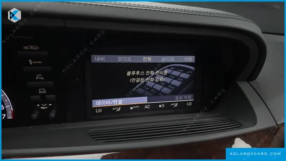 MERCEDES S-CLASS S350L