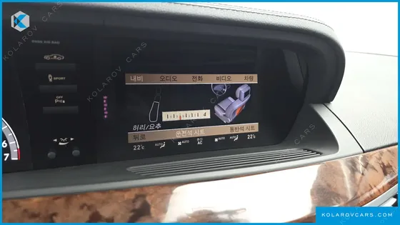 MERCEDES S-CLASS S500L BLUEEFFICIENCY