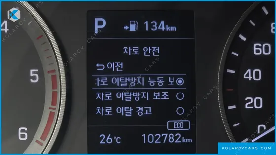 HYUNDAI TUCSON DIESEL 2.0 2WD