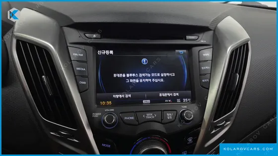 HYUNDAI VELOSTER EXTREME