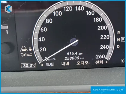 MERCEDES S-CLASS S500L