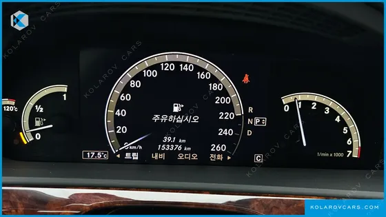 MERCEDES S-CLASS S350L