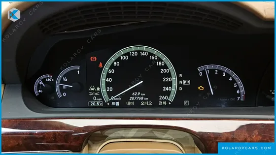MERCEDES S-CLASS S500L BLUEEFFICIENCY