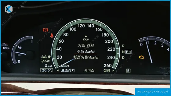 MERCEDES S-CLASS S500L BLUEEFFICIENCY