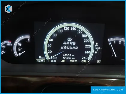 MERCEDES S-CLASS S500L