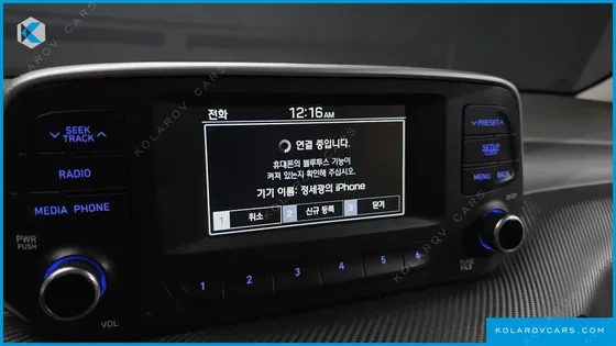 HYUNDAI TUCSON DIESEL 1.6 2WD