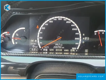 MERCEDES S-CLASS S63L AMG