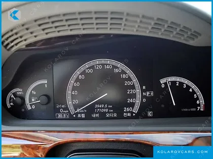 MERCEDES S-CLASS S500L 4MATIC