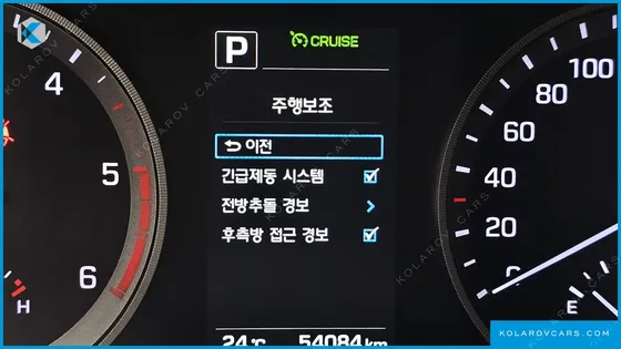 HYUNDAI TUCSON DIESEL 2.0 4WD
