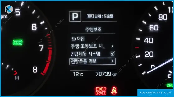 HYUNDAI TUCSON GASOLINE 1.6 TURBO 2WD