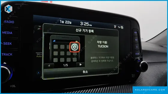 HYUNDAI TUCSON DIESEL 1.6 2WD