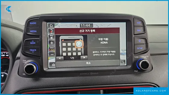 HYUNDAI KONA 1.6 TURBO 4WD