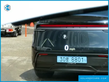 JAGUAR E-PACE P250 S