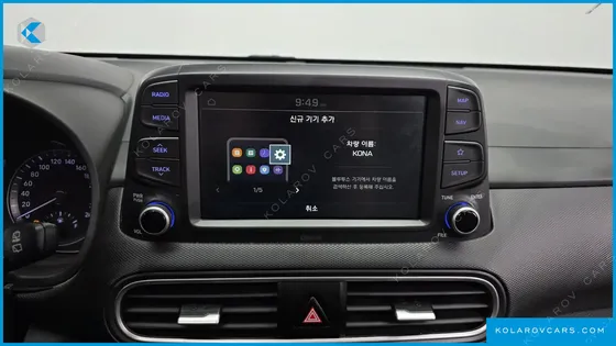 HYUNDAI KONA 1.6 TURBO 2WD