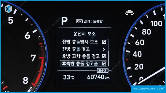HYUNDAI KONA 1.6 TURBO 2WD