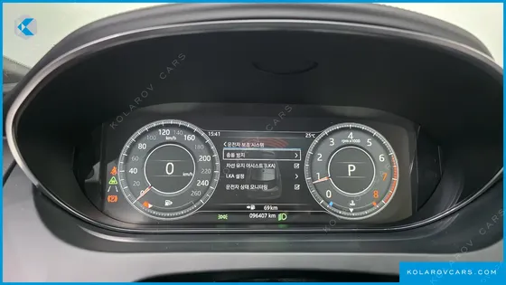 JAGUAR E-PACE R250 R-DYNAMIC SE