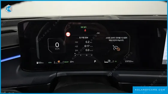 KIA K8 SIGNATURE BLACK